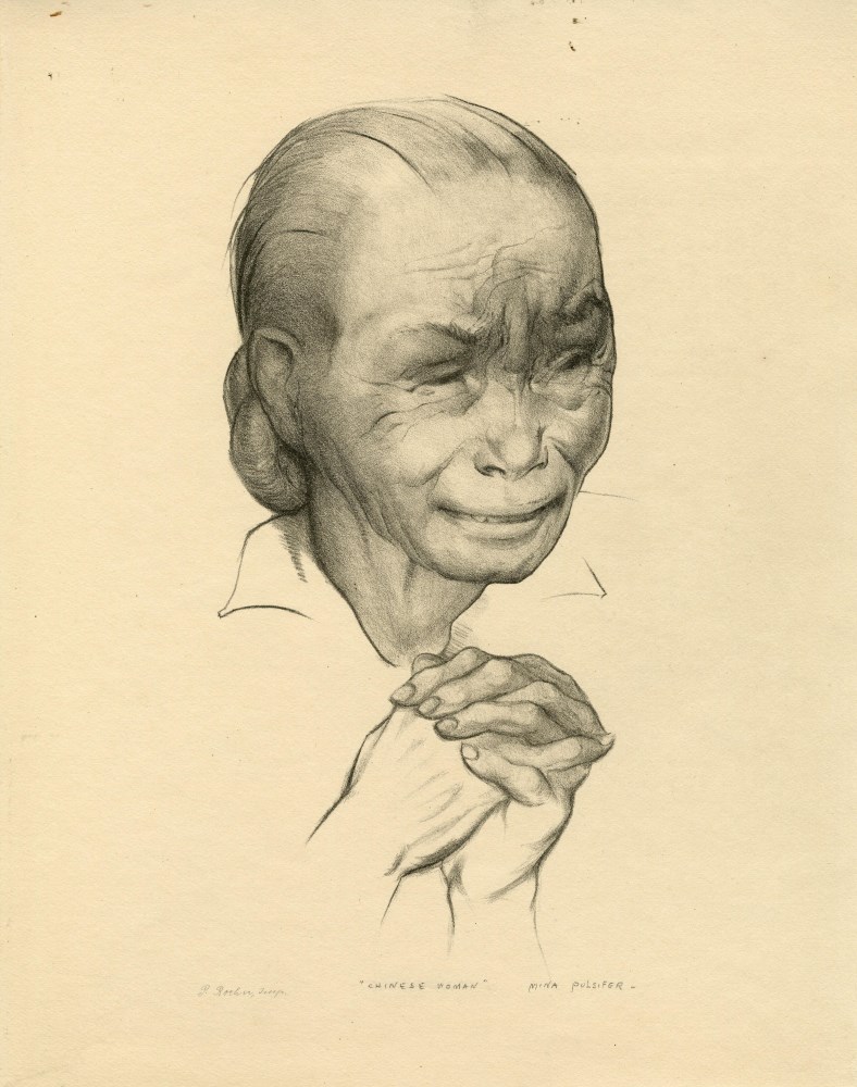 Lot #1879: MINA PULSIFER - Chinese Woman [3rd & final state] - Lithograph