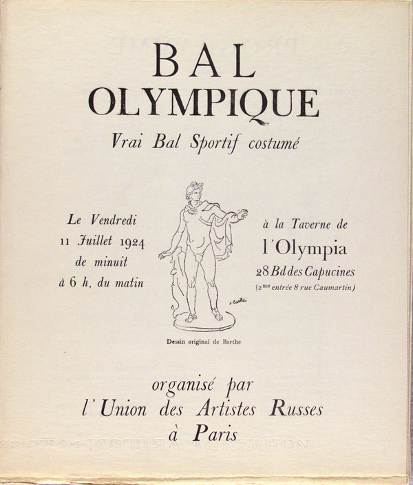 Lot #41: PABLO PICASSO - Bal Olympic: Vrai bal sportif costume (Programme) [Picasso *one original lithograph*, Manet, et al] [Portfolio/Book] - Original lithographs