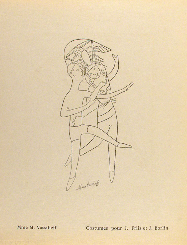 Lot #41: PABLO PICASSO - Bal Olympic: Vrai bal sportif costume (Programme) [Picasso *one original lithograph*, Manet, et al] [Portfolio/Book] - Original lithographs