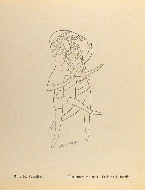 Lot #41: PABLO PICASSO - Bal Olympic: Vrai bal sportif costume (Programme) [Picasso *one original lithograph*, Manet, et al] [Portfolio/Book] - Original lithographs