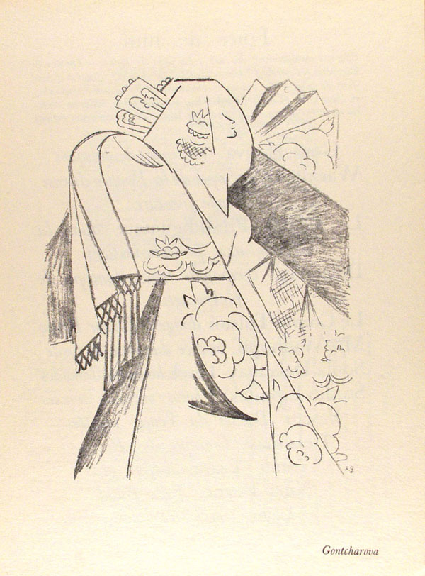 Lot #257: PABLO PICASSO - Grand Bal Travesti/Transmental (Programme) [Picasso *two original lithographs*, Larionov, Gontchrova, et al] [Portfolio/Book] - Original color lithograph and lithographs