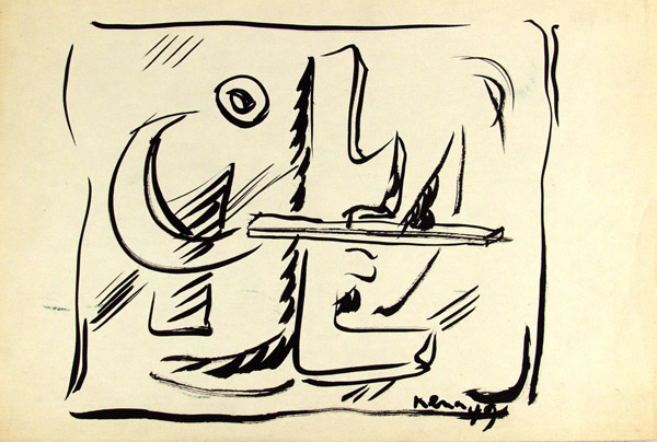 Lot #2615: JALED MUYAES - Non-objective Composition #06 - Pen and ink on paper