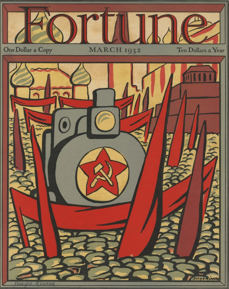 Lot #1157: DIEGO RIVERA - May Day Parade, la Plaza Roja, Moscu - Original color lithograph