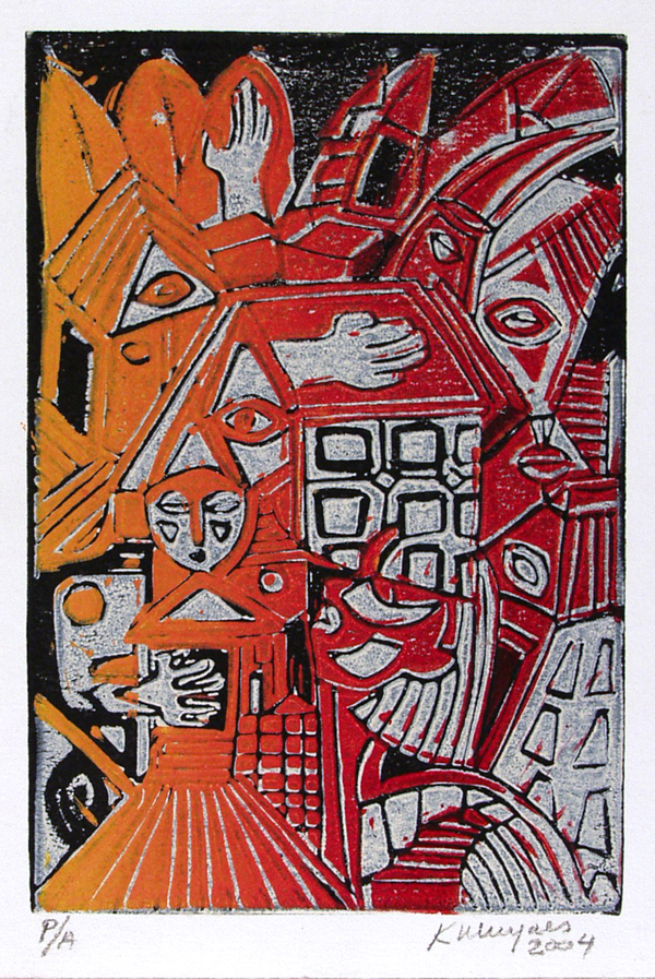 Lot #1849: KARIMA MUYAES - Casas de Papel y Tinta - Color linocut