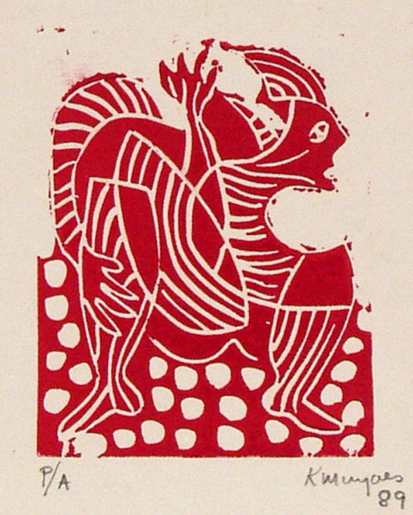 Lot #2321: KARIMA MUYAES - Invitacin - Color linocut