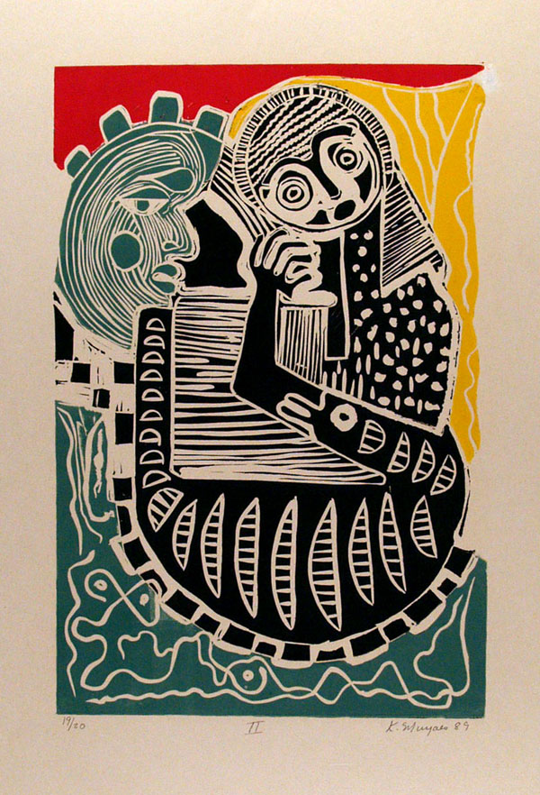 Lot #1248: KARIMA MUYAES - Parabola del Mar II - Color linoleum cut