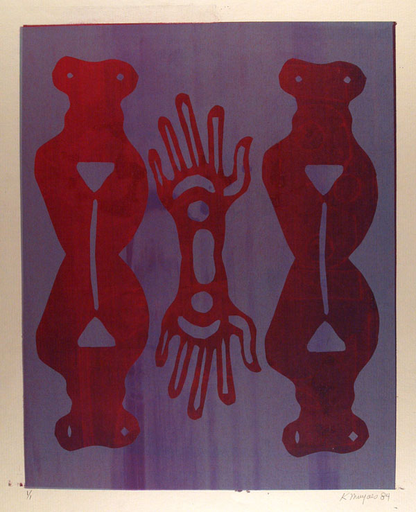 Lot #151: KARIMA MUYAES - Diseo - Color monoprint