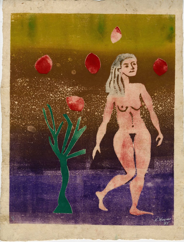 Lot #960: KARIMA MUYAES - Eva (Eve) - Original color stencil monoprint