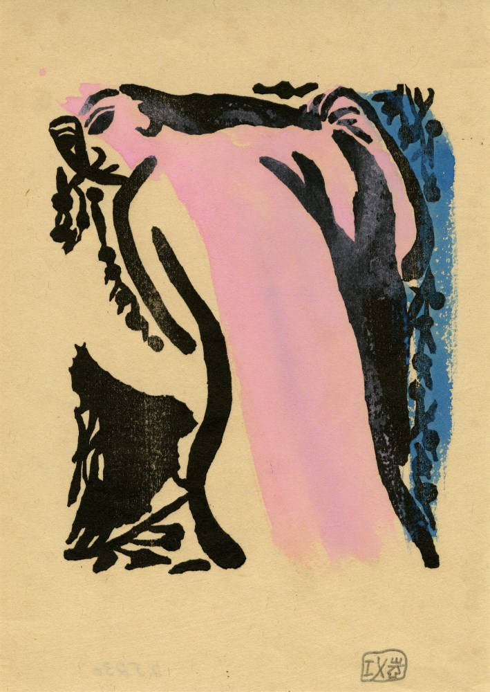 Lot #184: SHIKO MUNAKATA - Female Nude from Behind - Woodcut with watercolor handcoloring