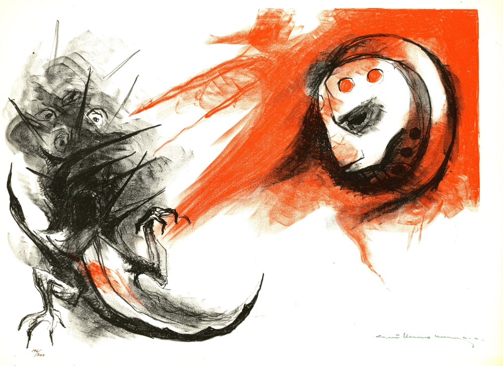 Lot #3279: GUILLERMO MEZA - Y Entonces Volvera Su Mirada - Color lithograph