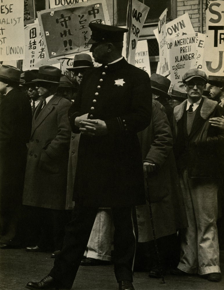 Lot #245: DOROTHEA LANGE - General Strike, Policeman, San Francisco - Original vintage photoengraving