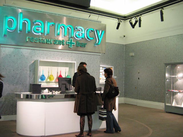Lot #464: DAMIEN HIRST - Pharmacy Panel (Silver) (2004) (4 panel) - Color silkscreen and offset lithograph
