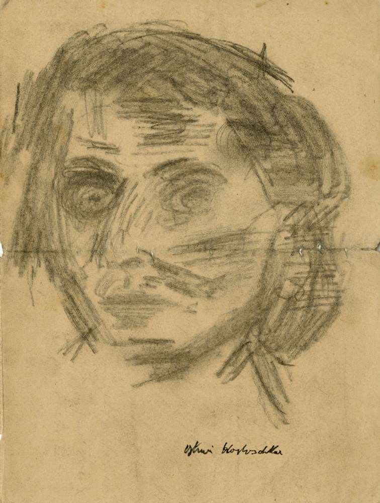 Lot #1999: OSKAR KOKOSCHKA - Portrait - Original charcoal drawing