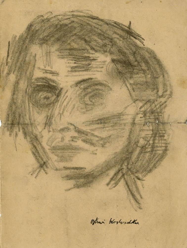 Lot #482: OSKAR KOKOSCHKA - Portrait - Original charcoal drawing
