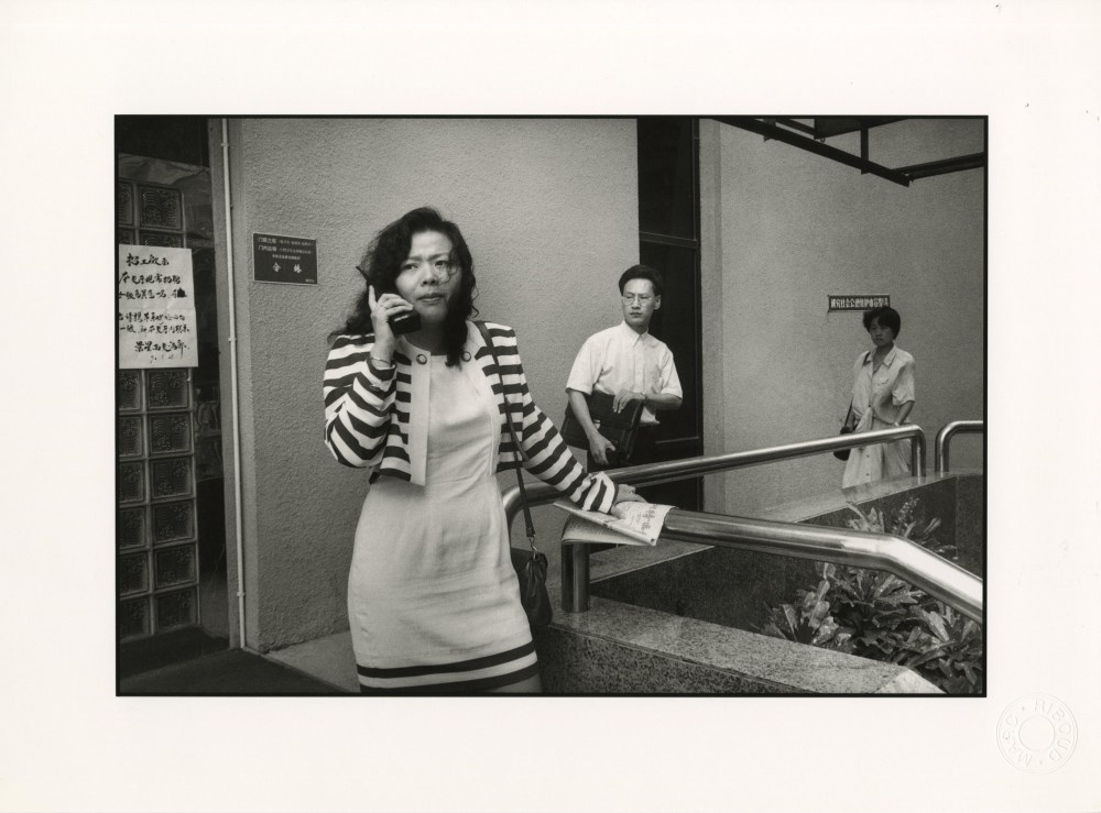 Lot #2916: MARC RIBOUD - Shenzhen, quartier de la Bourse - Original photolithograph