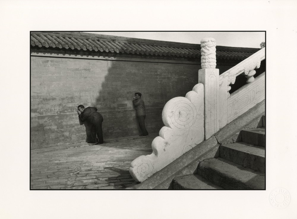 Lot #2697: MARC RIBOUD - Pekin, le mur des echos - Original photolithograph