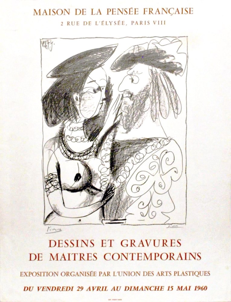 Lot #1997: PABLO PICASSO - Dessins et Gravures de Maitres Contemporains - Color letterpress and collotype