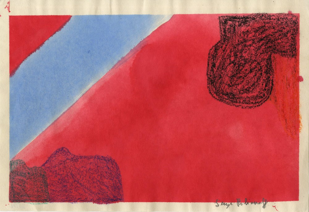 Lot #1630: SERGE POLIAKOFF [imputée] - Composition rouge et bleue - Mixed media