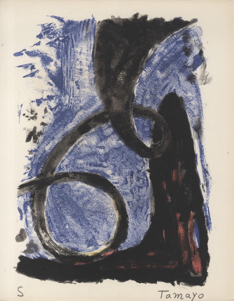 Lot #178: RUFINO TAMAYO - Espiral - Color lithograph