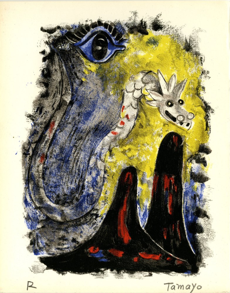 Lot #1221: RUFINO TAMAYO - Ojo y Serpiente - Color lithograph