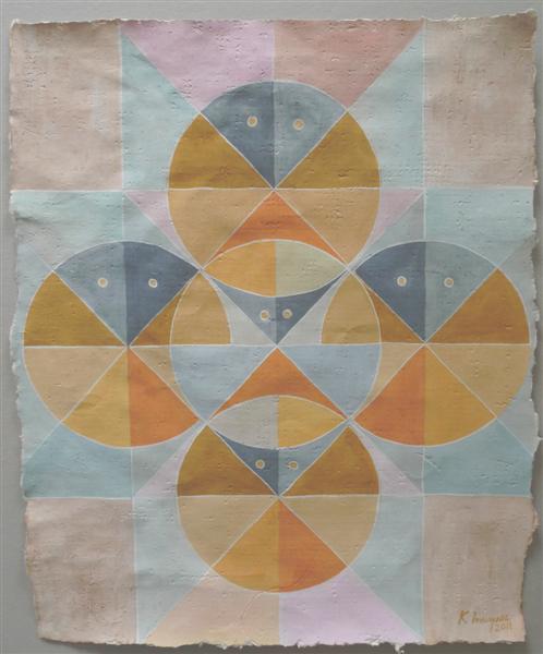 Lot #800: KARIMA MUYAES - Awareness Mandala - Gouache on paper