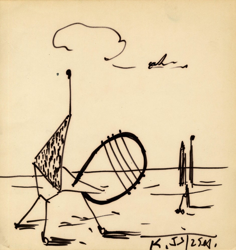 Lot #1902: JALED MUYAES - Composicion #7 - Pen and ink on paper