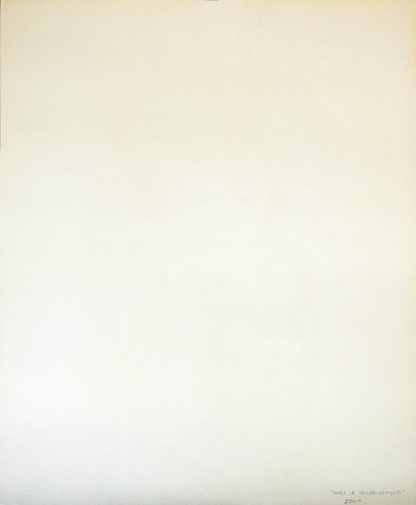 Lot #2604: RAFAEL CORONEL - Nia de Nezahualcoyotl - Color offset lithograph