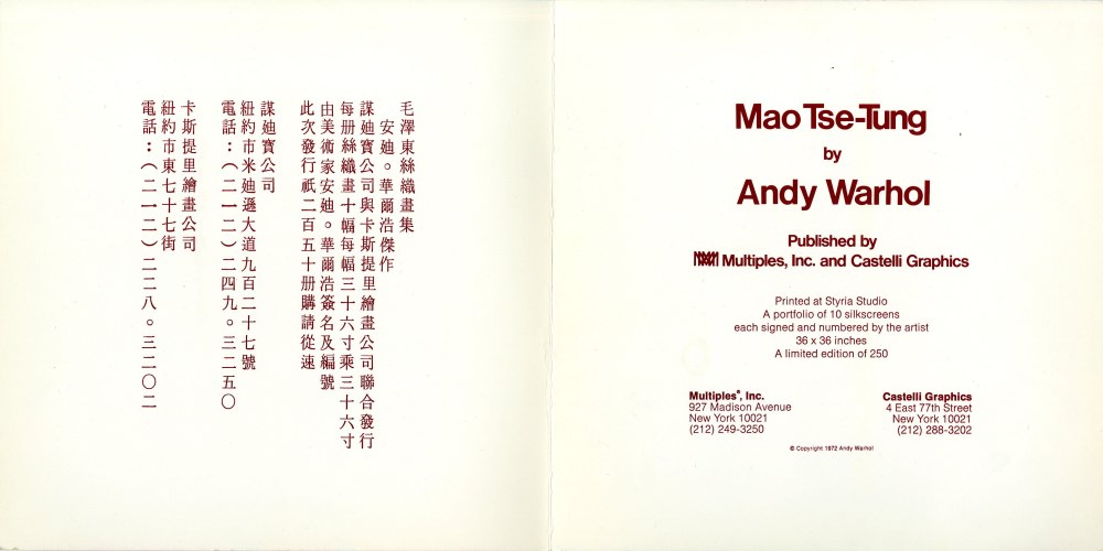 Lot #1124: ANDY WARHOL - Mao - Color offset lithograph