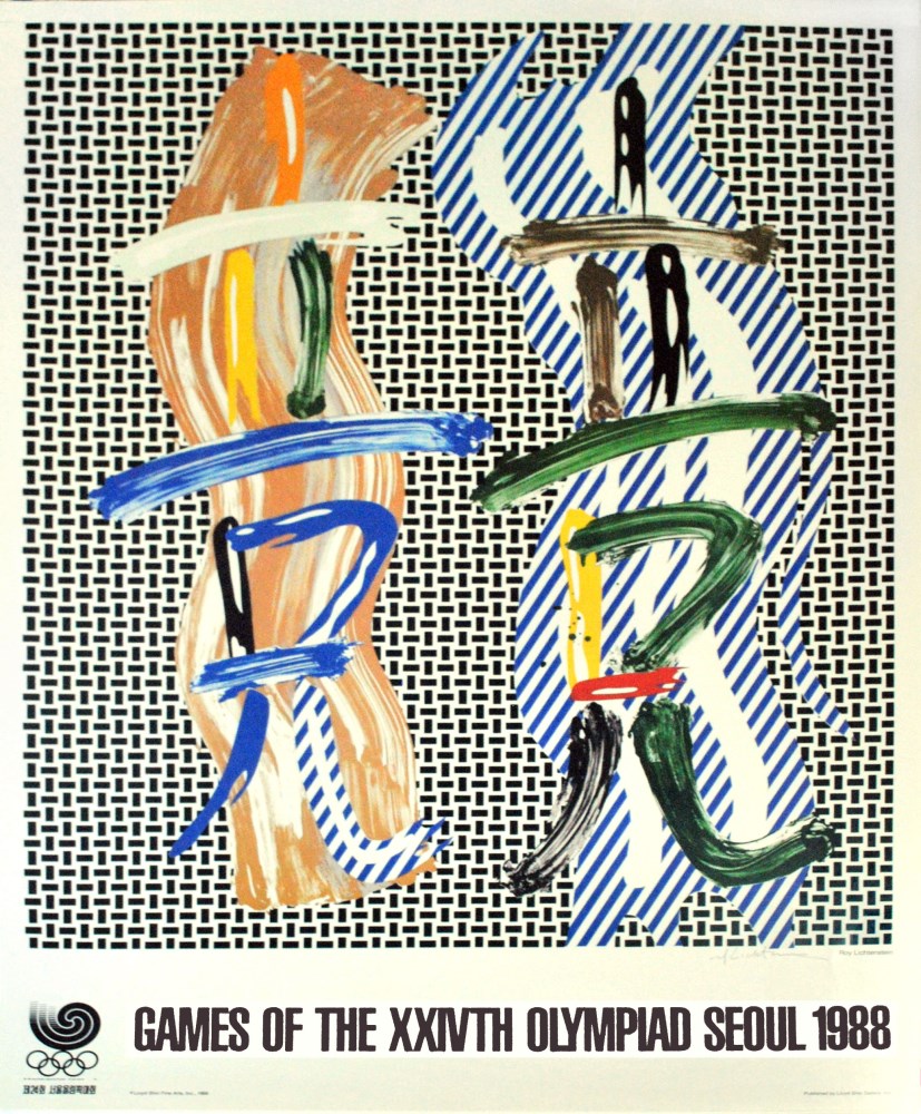 Lot #78: ROY LICHTENSTEIN - Brushstroke Contest - Color offset lithograph