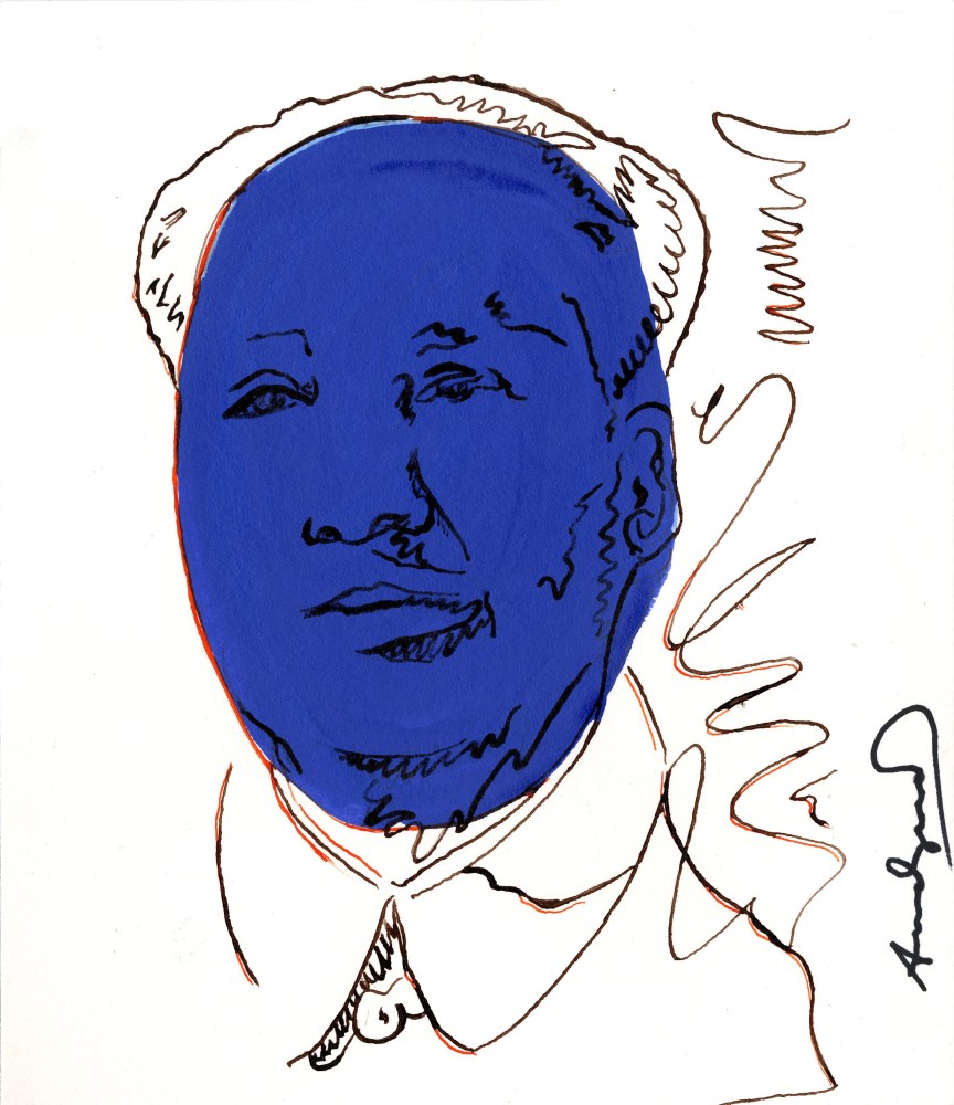 Lot #1851: ANDY WARHOL [imputée] - Mao - Watercolor and pencil drawing on paper