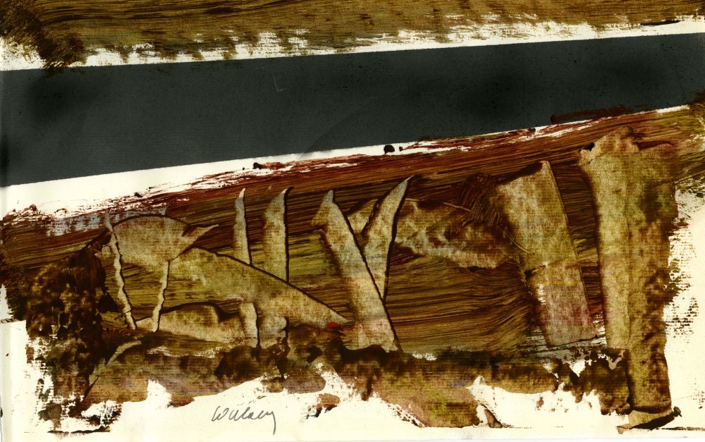 Lot #1918: PIERRE SOULAGES [d'aprs] - Composition #1 - Mixed media on paper