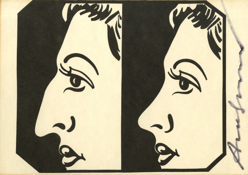 Lot #54: ANDY WARHOL - Before and After - Offset lithograph