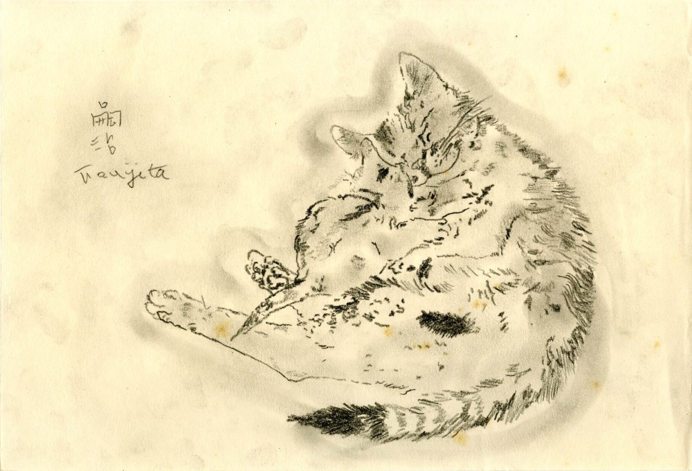 Lot #2594: LEONARD TSUGUHARU FOUJITA [d'après] - Mere chat et chaton - Pencil drawing on paper