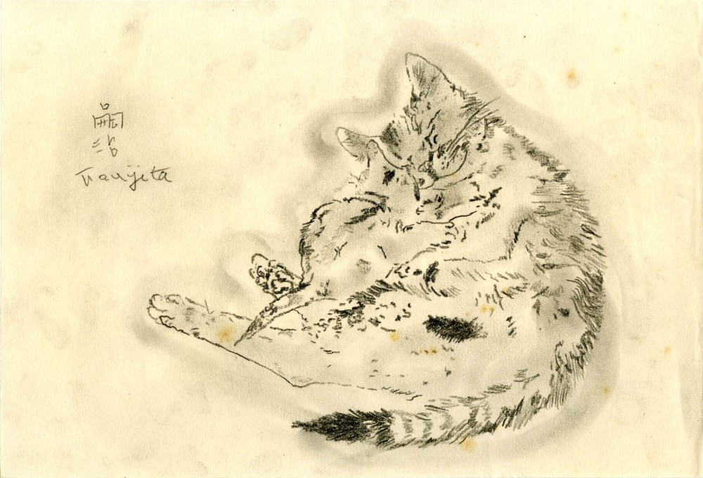 Lot #2521: LEONARD TSUGUHARU FOUJITA [d'aprs] - Mere chat et chaton - Pencil drawing on paper
