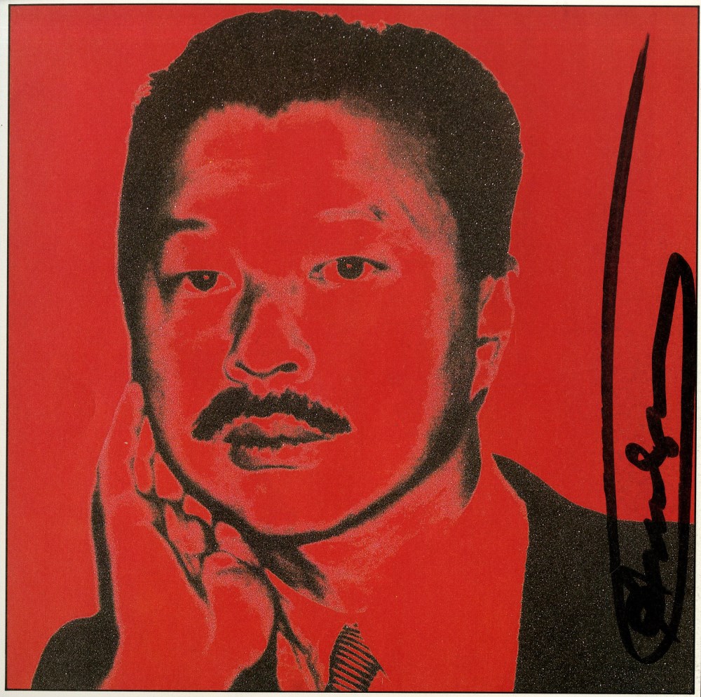 Lot #2595: ANDY WARHOL - Michael Chow - Color offset lithograph