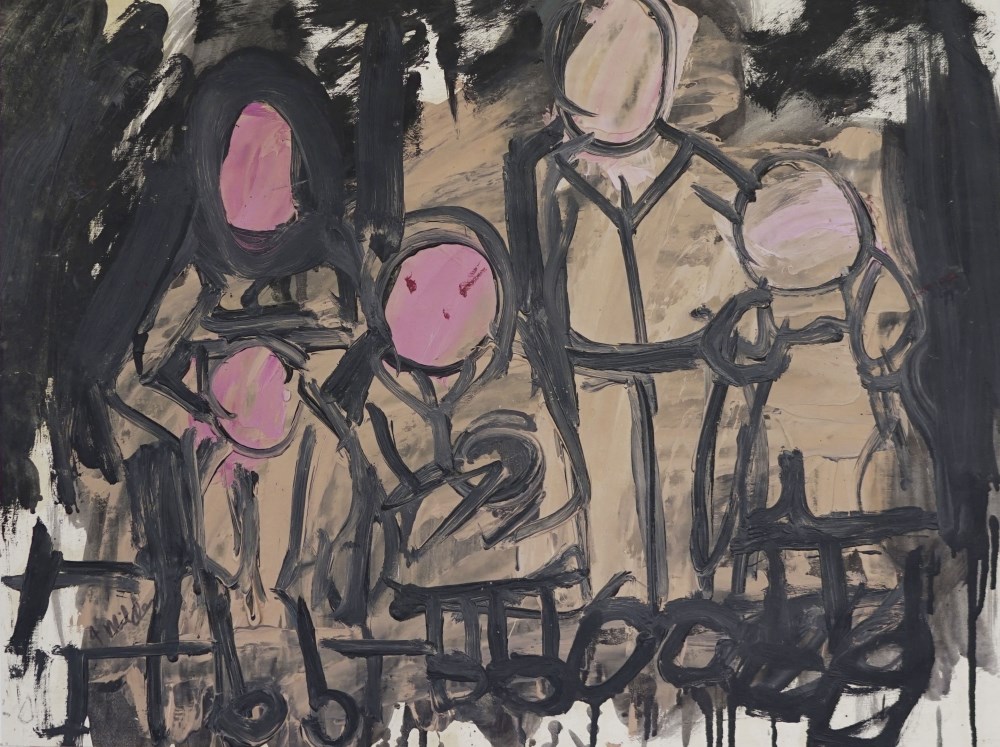 Lot #221: JAY MILDER - Five Subway Riders, New York City - Oil on paper