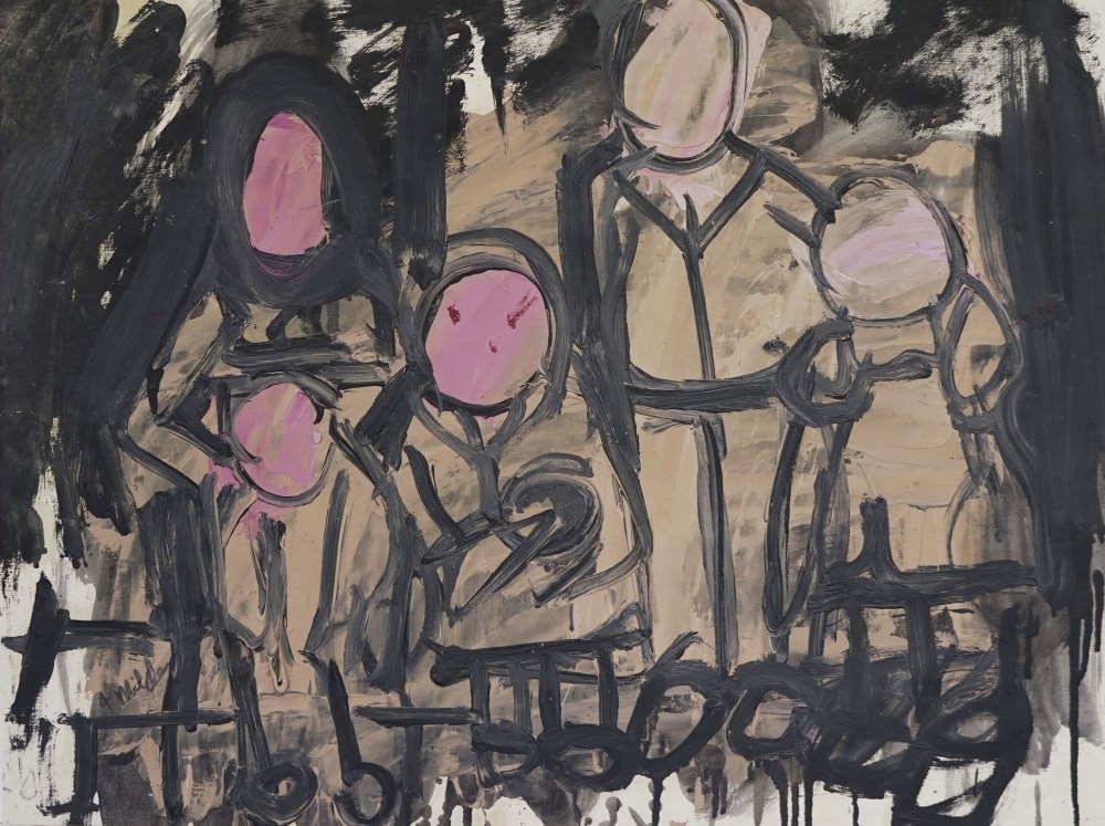 Lot #209: JAY MILDER - Five Subway Riders, New York City - Oil on paper