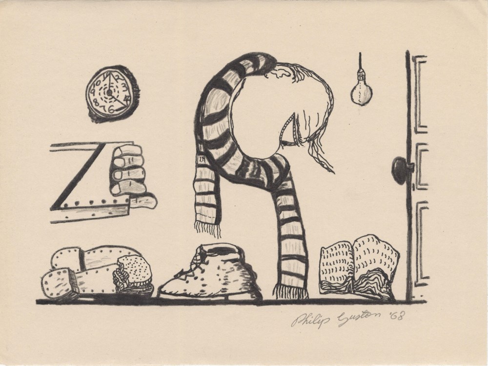 Lot #1457: PHILIP GUSTON - Untitled - Charcoal and ink drawing on paper