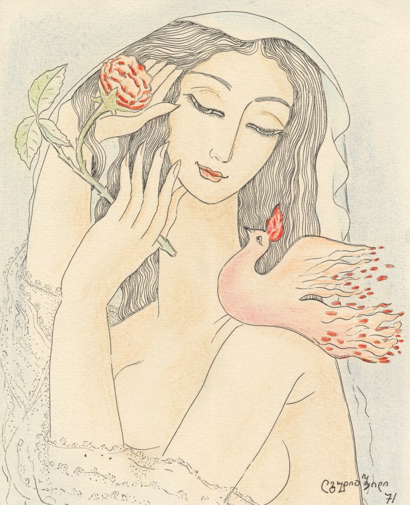 Lot #1056: LADO GUDIASHVILI - Jeune femme avec une fleur - Watercolor, pastel, and ink on paper