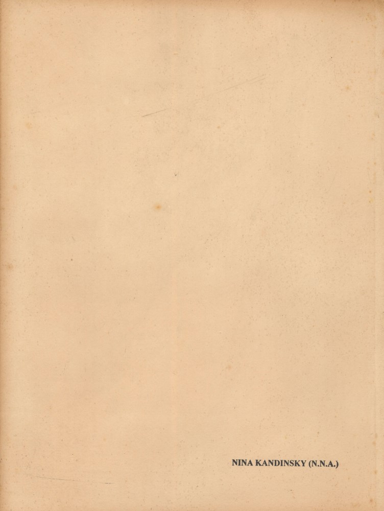 Lot #300: WASSILY KANDINSKY - Les formes et la composition - Gouache and watercolor drawing on paper