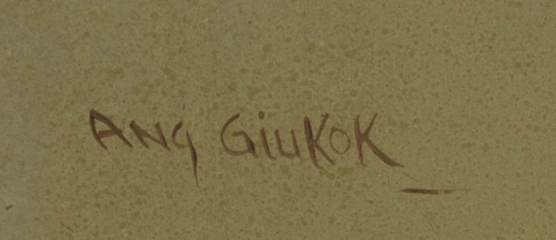 Lot #1180: ANG KIUKOK - Mother and Child - Oil on board