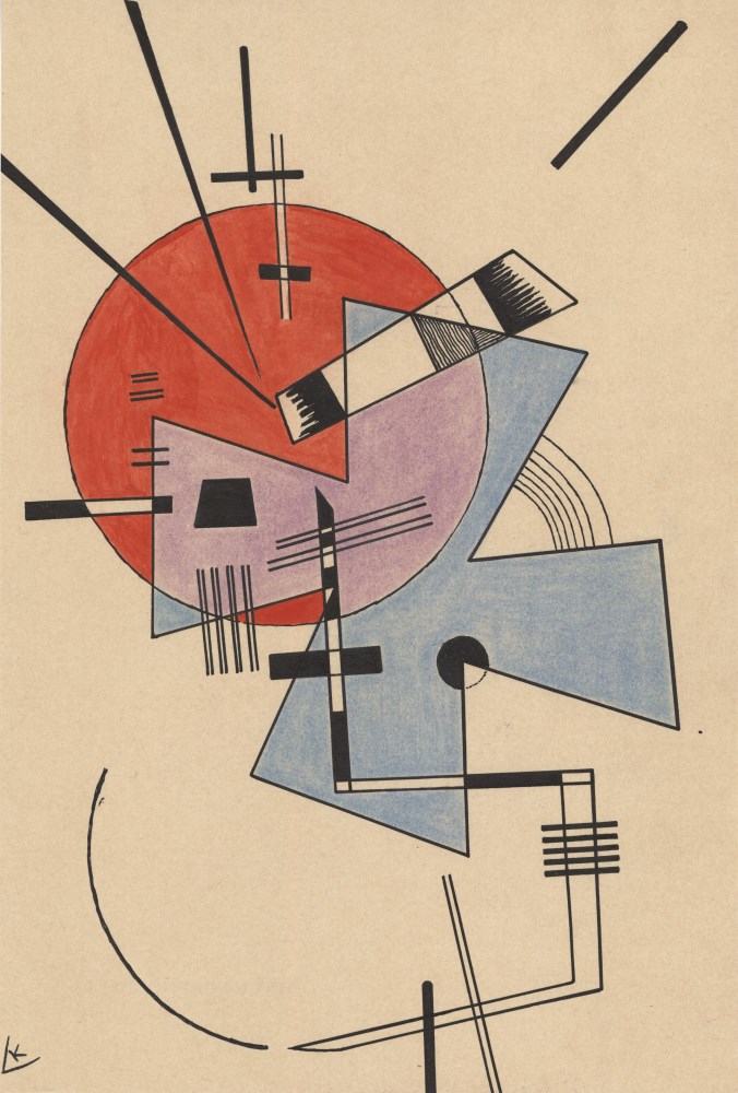 Lot #31: WASSILY KANDINSKY - Vorlufig Zeichnung fr 'Lithographie No. II' - Watercolor, pastel, and pen & ink on paper