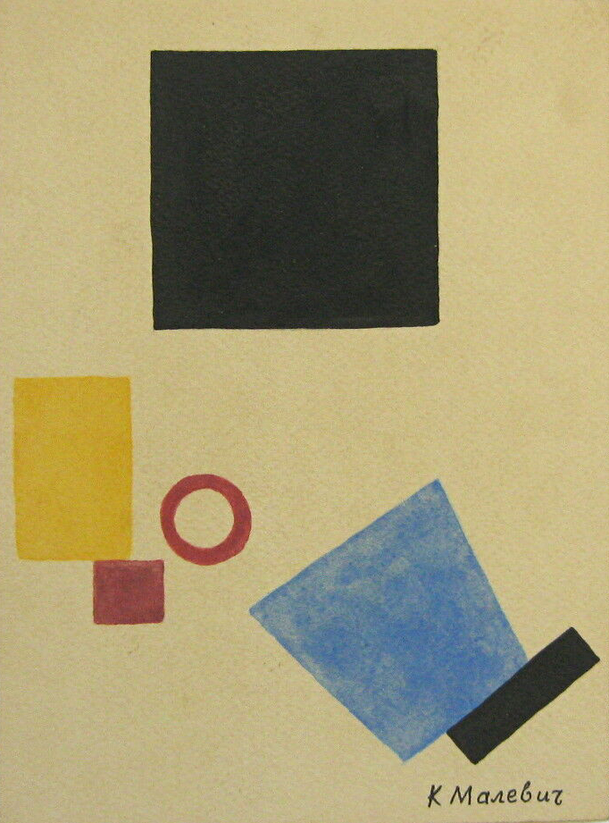 Lot #1387: KASIMIR MALEVICH - Suprematist Composition - Gouache, watercolor, and pen & ink on paper