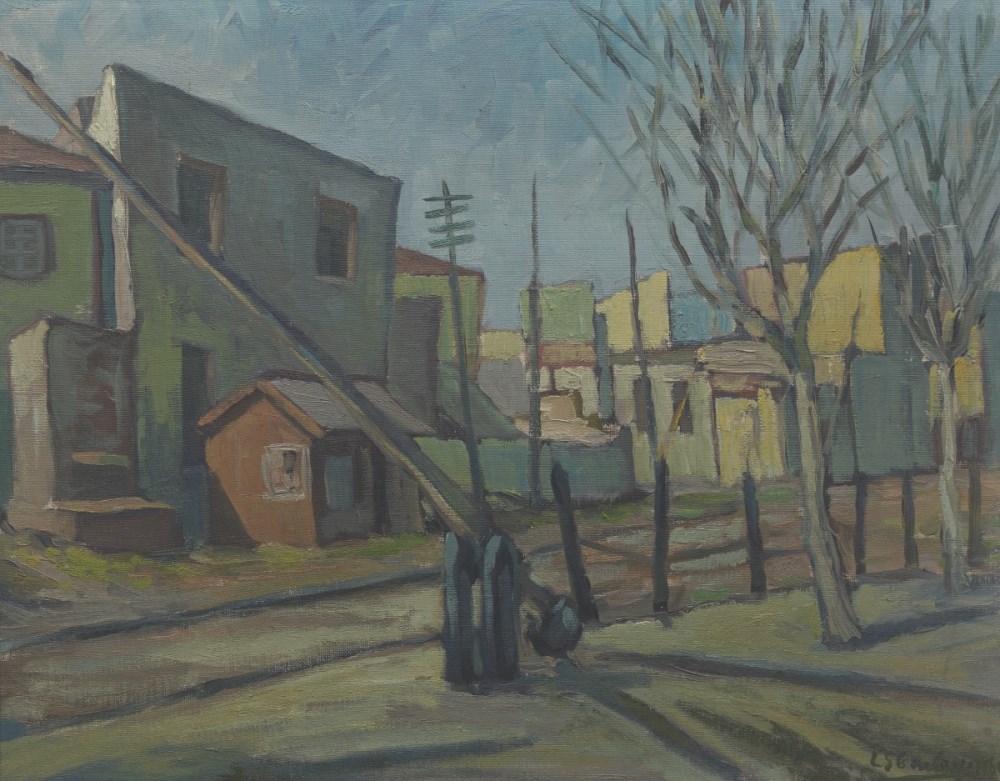 Lot #140: L. S. LOWRY [impute] - Crossing Gate near Pendlebury Station - Oil on canvasboard