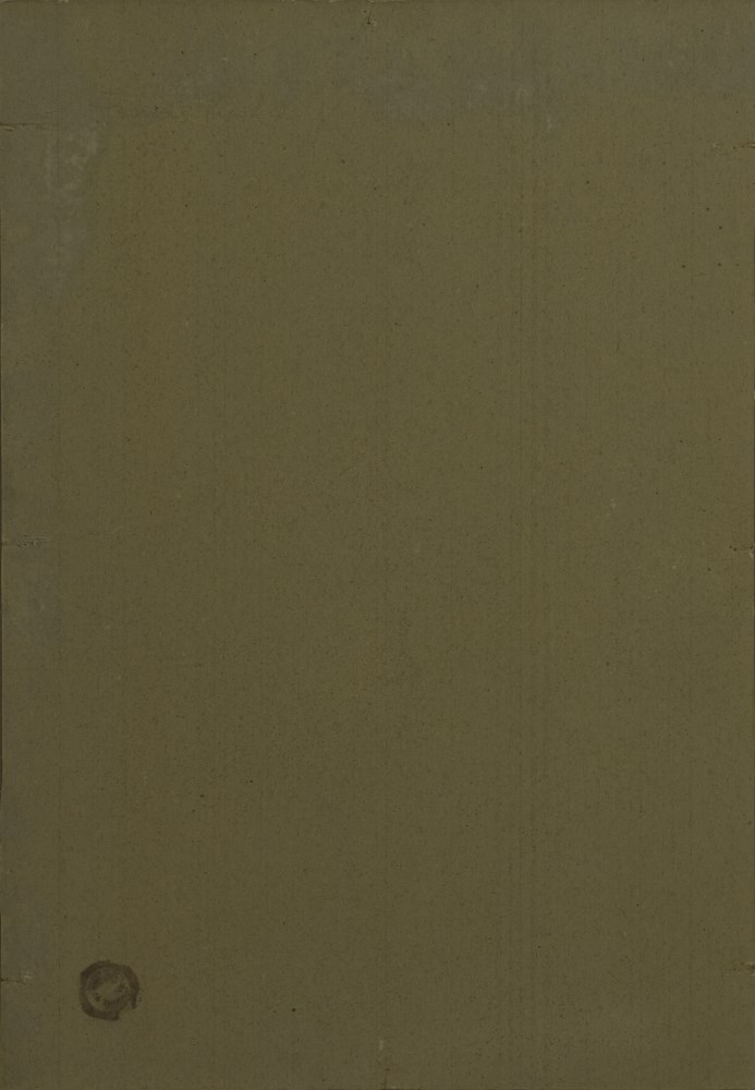 Lot #1101: FRANCIS PICABIA - L'gyptien - Gouache, watercolor, and ink on board