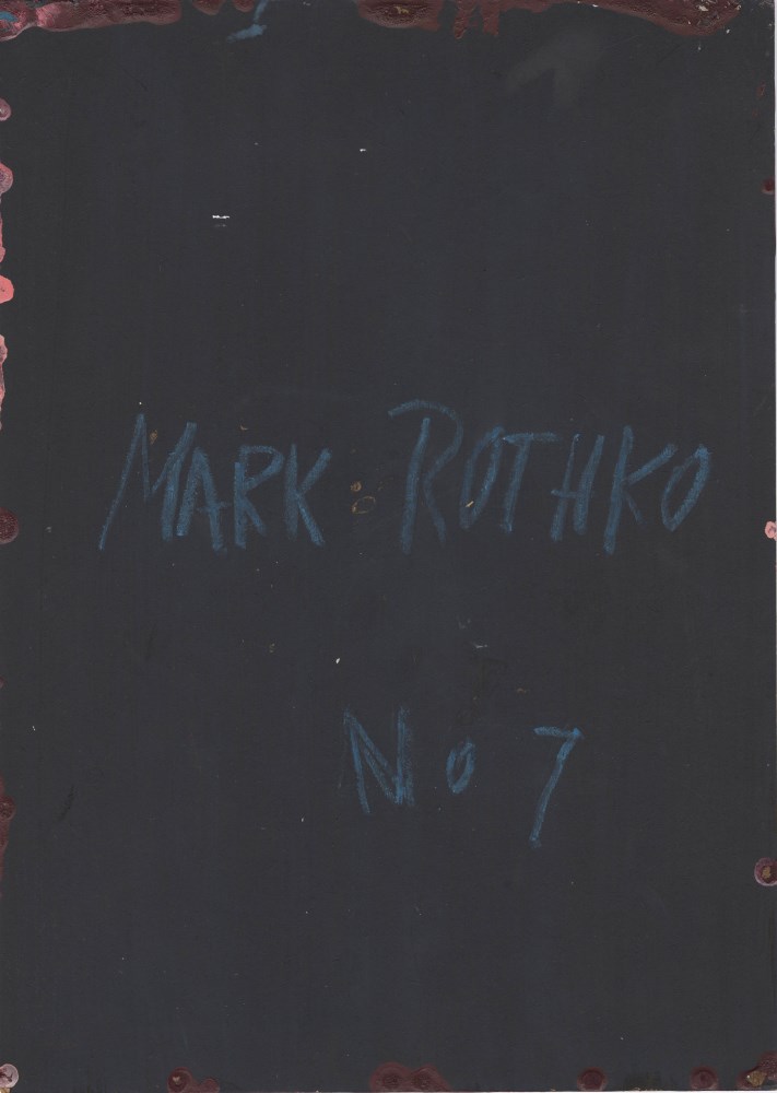 Lot #58: MARK ROTHKO - Untitled No.7 - Oil on wood panel