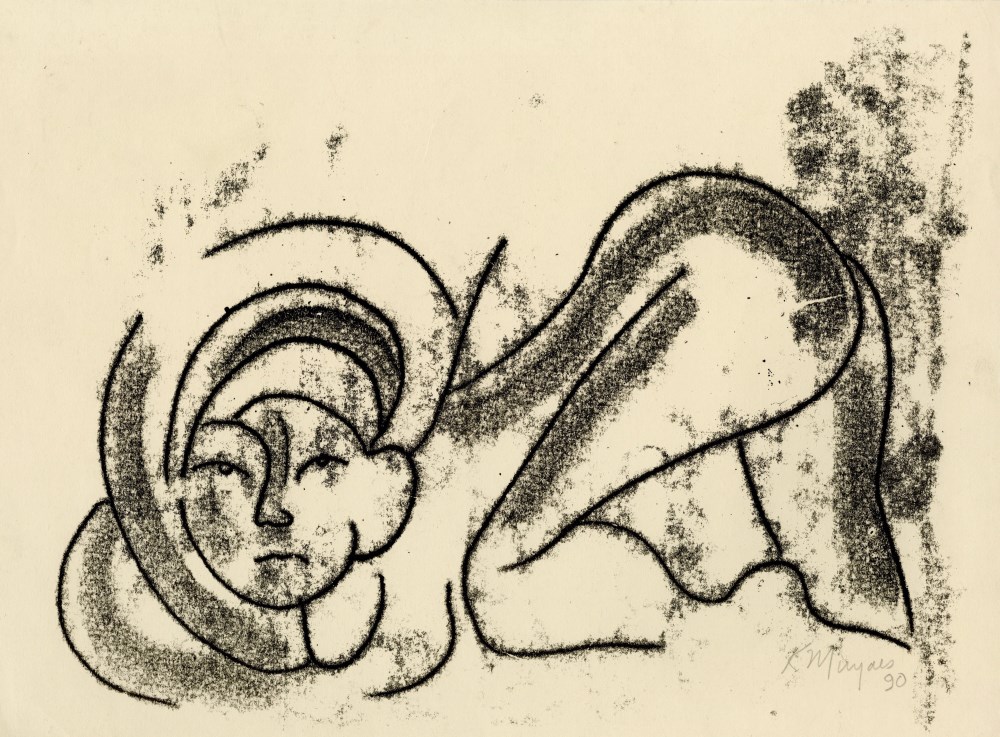 Lot #2897: KARIMA MUYAES - Searching - Color monoprint