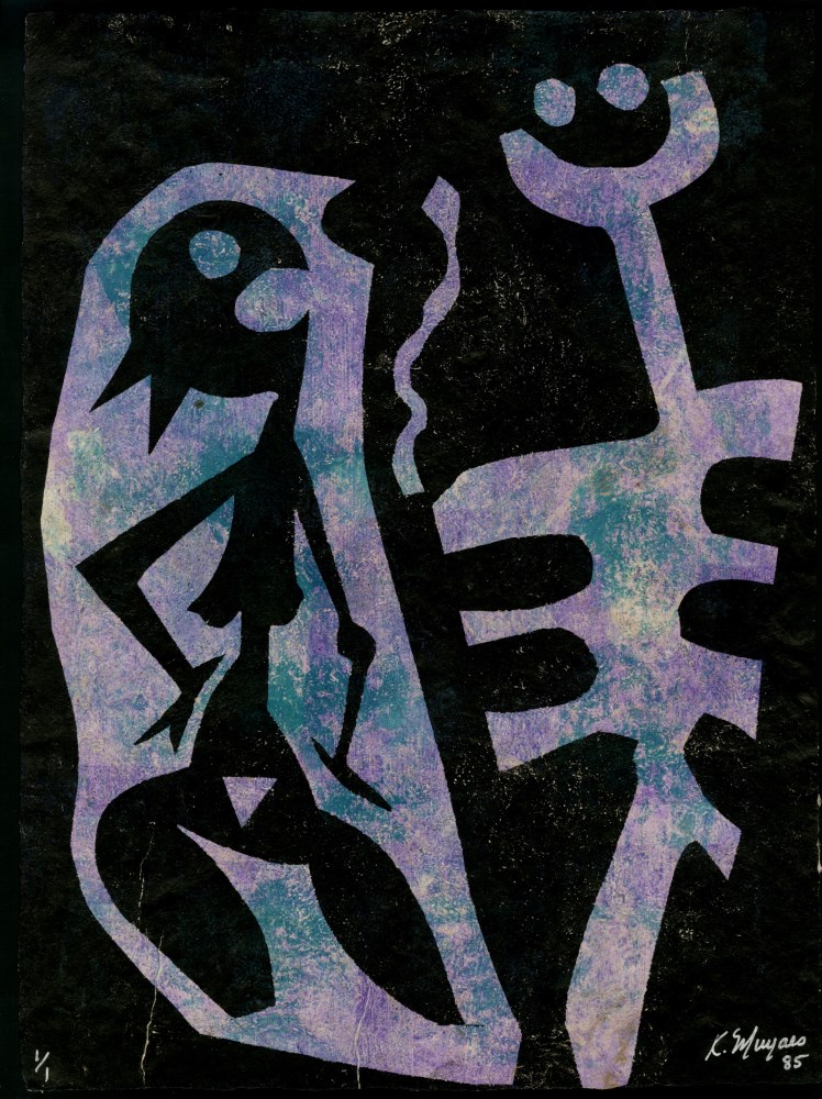 Lot #381: KARIMA MUYAES - Marriage - Color stencil monoprint
