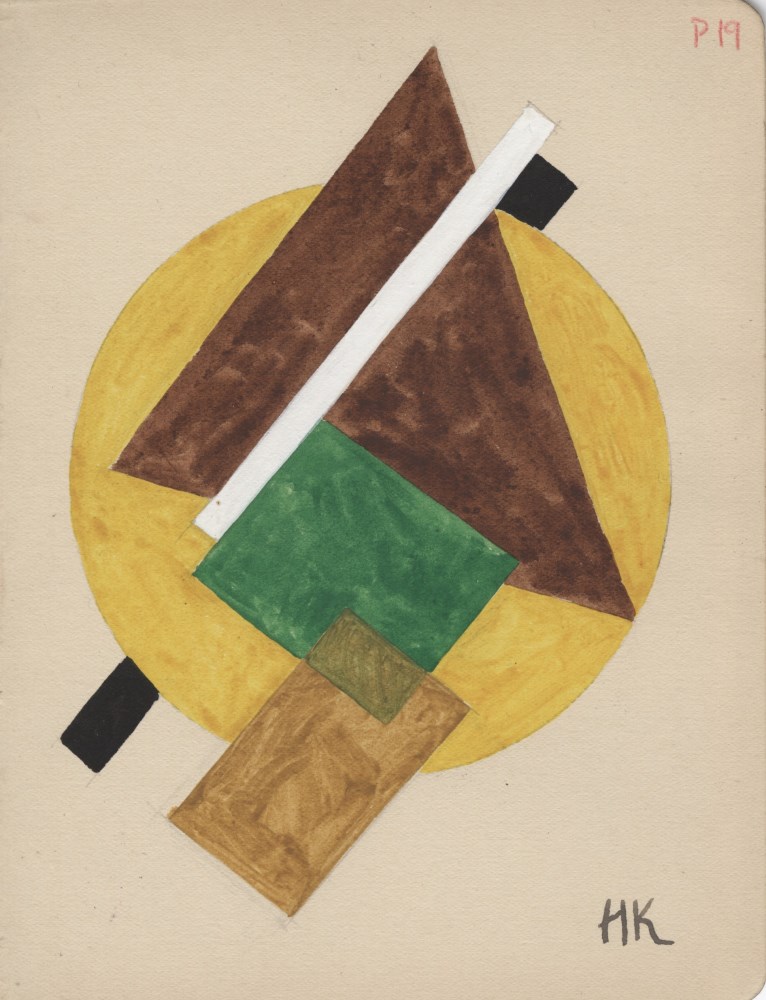 Lot #1618: IVAN KLIUN - Spherical Suprematism #2 - Watercolor and pencil drawing on paper
