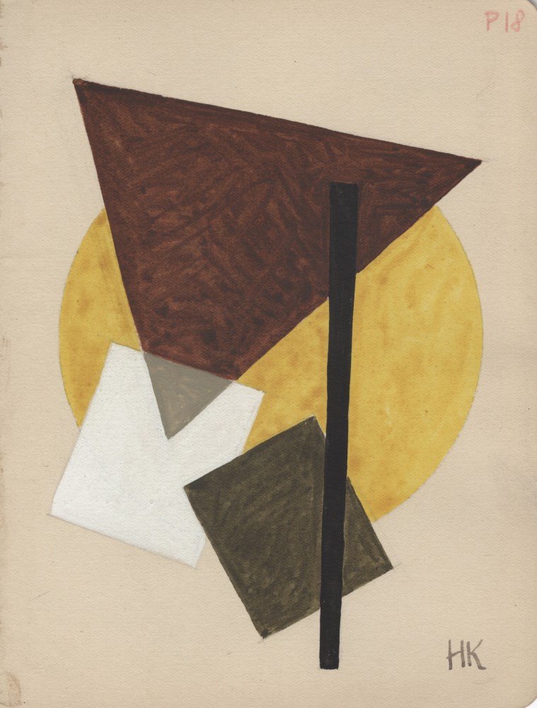Lot #1619: IVAN KLIUN - Spherical Suprematism #3 - Watercolor and pencil drawing on paper